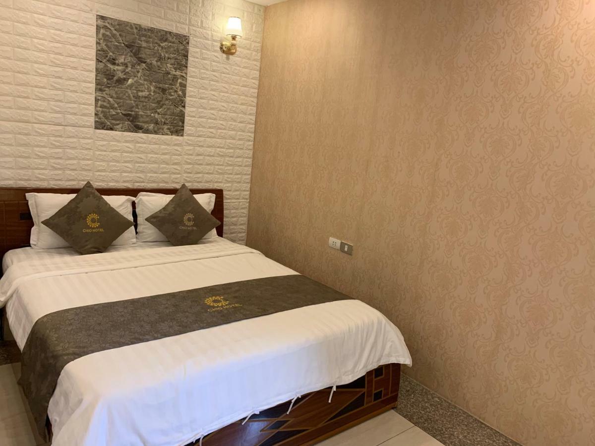 Chio Boutique Hotel Hanoi Zewnętrze zdjęcie